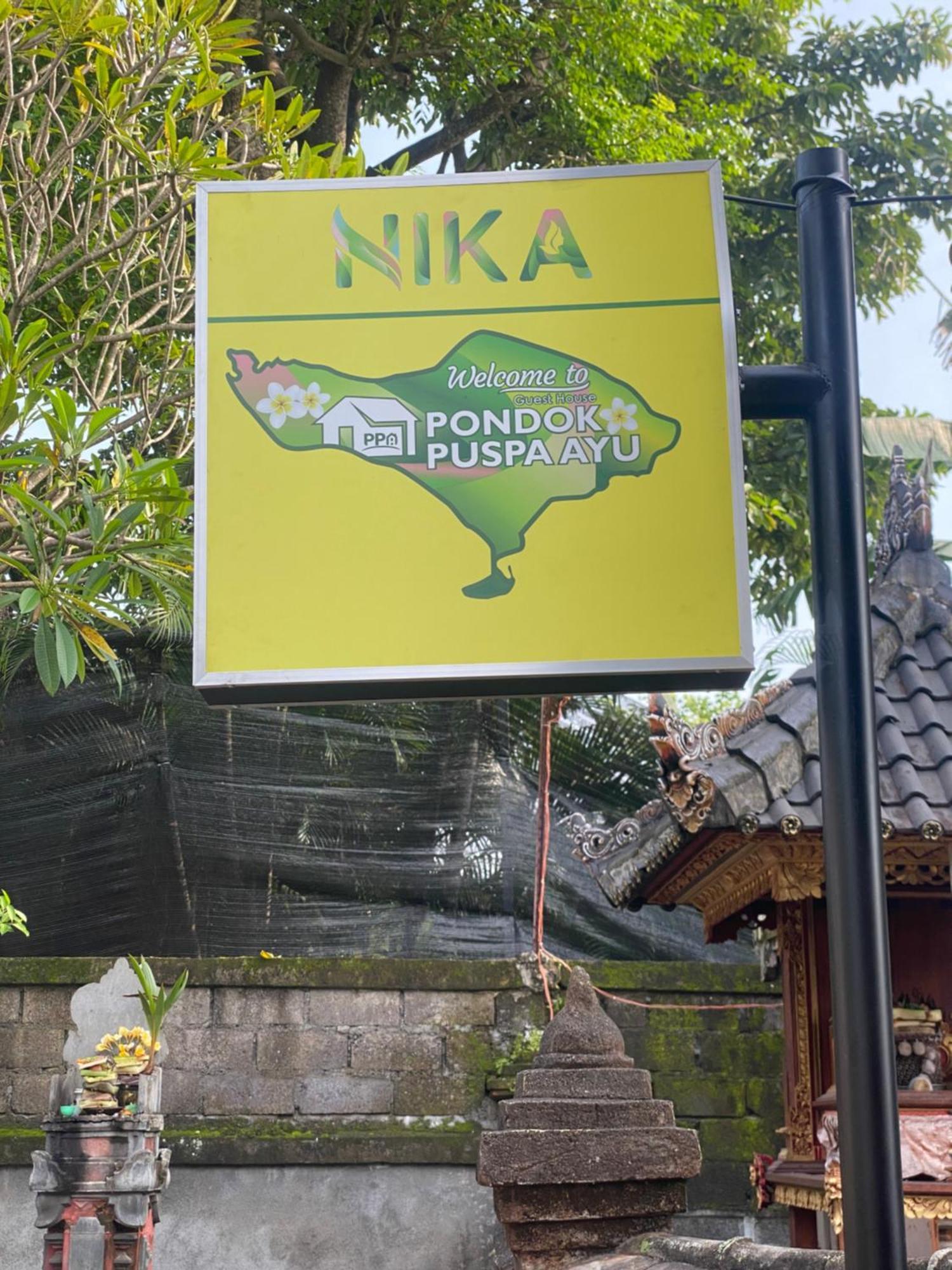 Guest House Pondok Puspa Ayu Kuta  Exterior photo