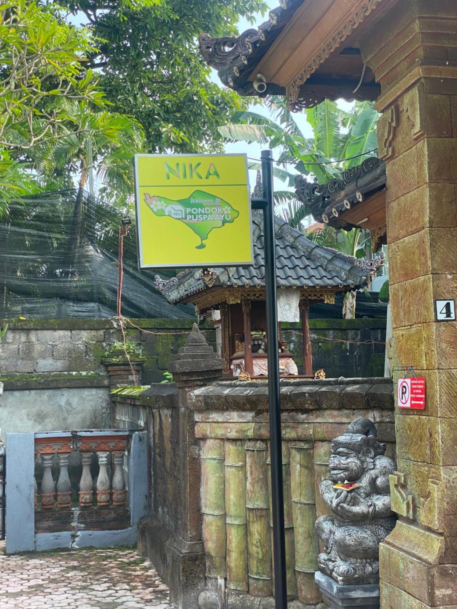 Guest House Pondok Puspa Ayu Kuta  Exterior photo